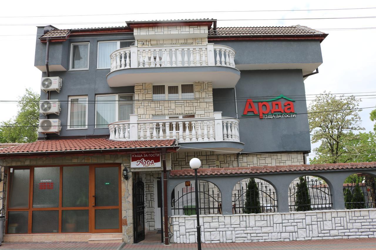 Hotel Arda Kŭrdzhali エクステリア 写真